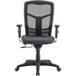 Lorell Ergomesh Executive Mesh High-Back Chair (86205) Frame - 86212