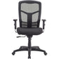 Lorell Ergomesh Executive Mesh High-Back Chair (86205) Frame - 86212
