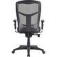 Lorell Ergomesh Executive Mesh High-Back Chair (86205) Frame - 86212