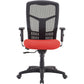 Lorell Ergomesh Executive Mesh High-Back Chair (86205) Frame - 86212