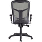 Lorell Ergomesh Executive Mesh High-Back Chair (86205) Frame - 86212