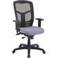 Lorell Ergomesh Executive Mesh High-Back Chair (86205) Frame - 86212