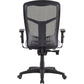 Lorell Ergomesh Executive Mesh High-Back Chair (86205) Frame - 86212