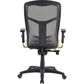 Lorell Ergomesh Executive Mesh High-Back Chair (86205) Frame - 86212
