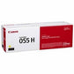 Canon 055H Original High Yield Laser Toner Cartridge - Yellow - 1 Pack - 3017C001