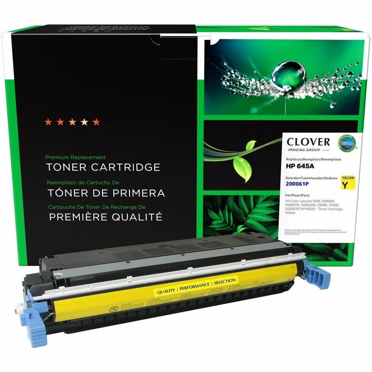 CIG Remanufactured Laser Toner Cartridge 645A, EP-86Y (Canon 6829A005, Canon EP-86Y, HP 645A, HP C9732A) - Yellow Each