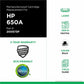 CIG Remanufactured Laser Toner Cartridge 650A (HP 650A, HP CE270A) - Black Each - 200573P