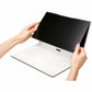 Kensington MagPro Magnetic Privacy Screen Filter for Laptops 13.3" (16:9) - K58351WW