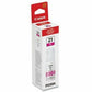Canon Inkjet Ink Bottle GI-21 Magenta - 4538C001