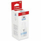 Canon Inkjet Cartridge GI-26 Cyan - 4421C001