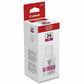 Canon Inkjet Cartridge GI-26 Magenta - 4422C001