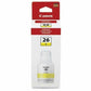 Canon Inkjet Cartridge GI-26 Yellow