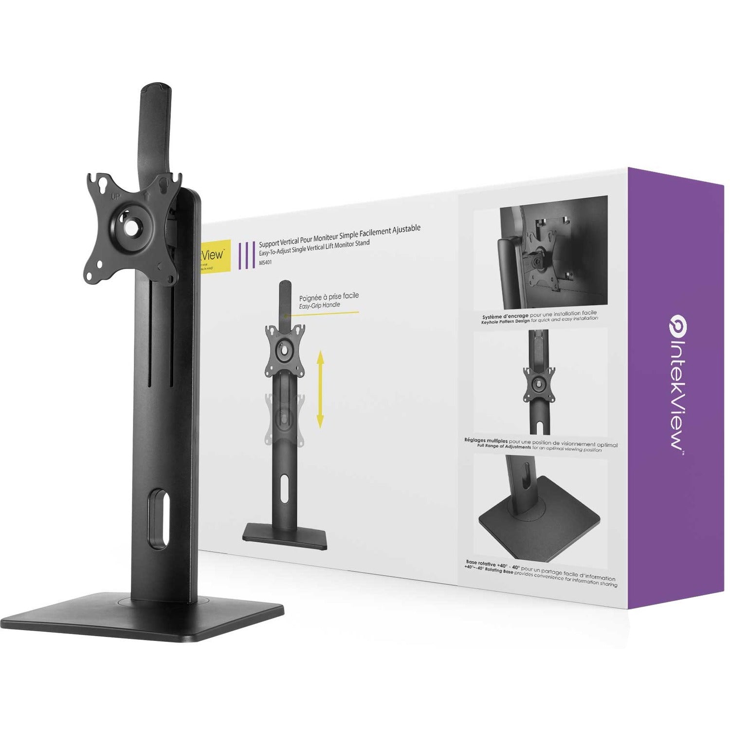 IntekView Freestanding Simple Monitor Stand Easy Adjustment