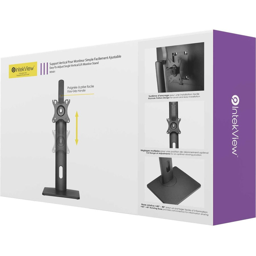 Nutone-Densi IntekView Freestanding Simple Monitor Stand easy adjustment - MS401