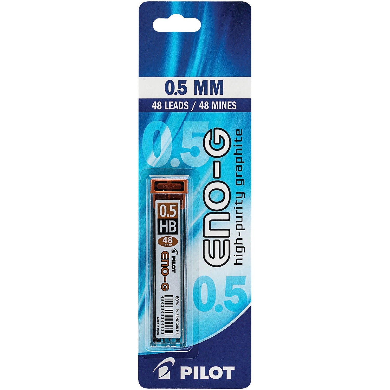 Pilot Pencil Leads HB 0.5 mm 48 leads/pkg