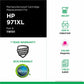CIG Remanufactured High Yield Inkjet Ink Cartridge 971XL (CN627AM) - Magenta - 1 Each - 118101