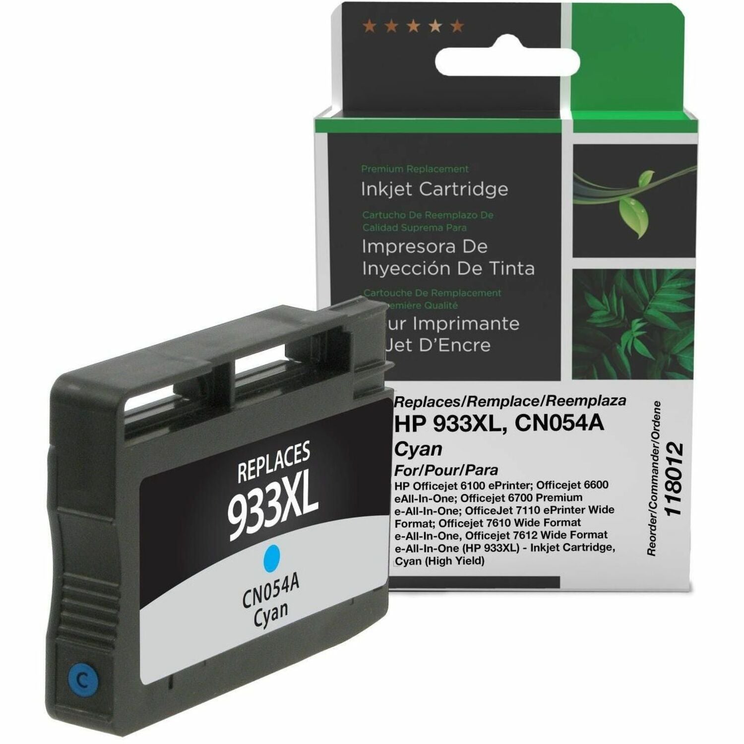 CIG Remanufactured High Yield Inkjet Ink Cartridge 933XL (CN054A) - Cyan - 1 Each
