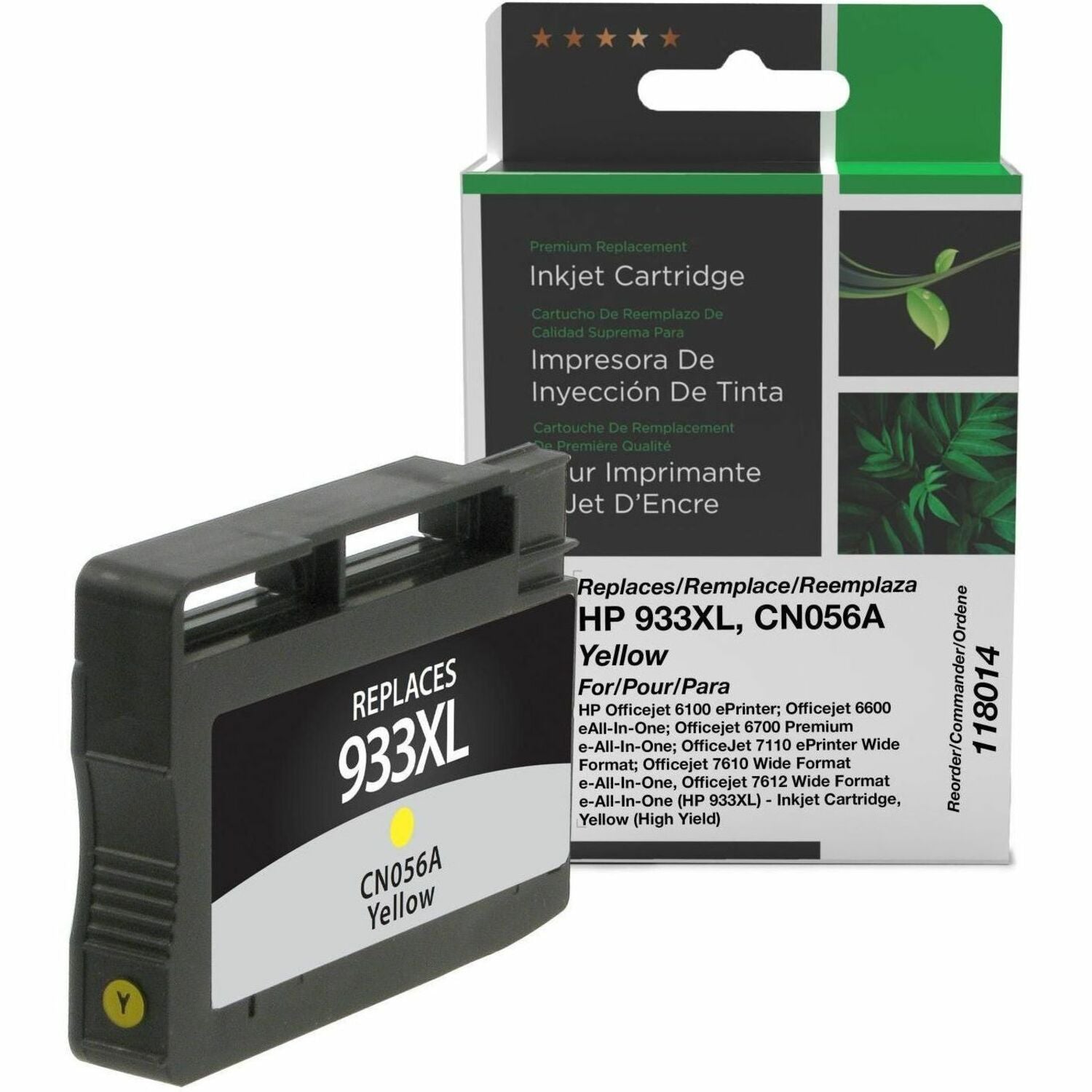 CIG Remanufactured High Yield Inkjet Ink Cartridge 933XL (CN056A) - Yellow - 1 Each