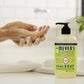 Mrs. Meyer's Basil Liquid Hand Soap - 829839