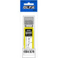 Olfa #11 Art Blades - KB4-S/5