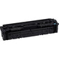 Canon 067 Original Standard Yield Laser Toner Cartridge - Cyan - 1 Each - 5101C001