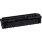 Canon 67 Original Standard Yield Laser Toner Cartridge - Magenta - 1 Each - 5100C001