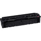 Canon 067 Original High Yield Laser Toner Cartridge - Magenta - 1 Each - 5104C001