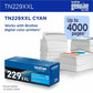 Brother Original Super High Yield Laser Toner Cartridge - Cyan - 1 Each - TN229XXLC