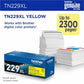 Brother Original High Yield Laser Toner Cartridge - Yellow - 1 Each - TN229XLY