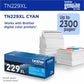 Brother Original High Yield Laser Toner Cartridge - Cyan - 1 Each - TN229XLC