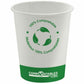Globe Single Wall Hot/Cold Compostable Paper Cups - 8 Oz / White
