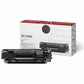 Premium Tone Laser Toner Cartridge 134X (W1340X) - Black - 1 Each