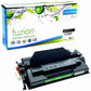 fuzion Compatible Toner High Yield for HP CF289X (89X) - Black