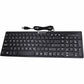 IntekView Wired Slim Keyboard V.2 French Canadian - K730CFW