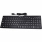 IntekView Wired Slim Keyboard V.2 French Canadian - K730CFW