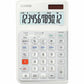 Casio Simple Calculator - JE-12E-WE
