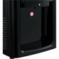 Global Tri-Temp Countertop Water Dispenser, Black - 670438