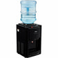 Global Tri-Temp Countertop Water Dispenser, Black - 670438