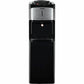 Global Industrial Tri-Temp Top Load Water Dispenser Black
