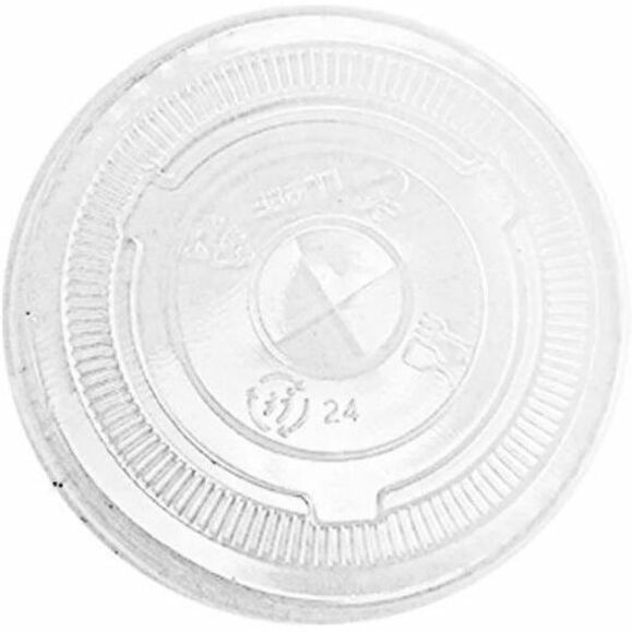 Globe PET Lids with Hole Flat - 6521