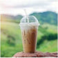 Globe PET Cold Cups - 12 Oz / Clear - 6528