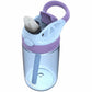 Contigo Aubrey Leak-Proof Spill-Proof Water Bottle, 14 oz - 2189005
