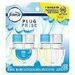 Febreze Air Freshener Refill