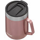 Contigo Streeterville Mug - 2171359
