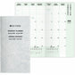 DayTimer 2 Pages Per Day Planner Refill, Pocket Size, 6-1/2" x 3-1/2" , Bilingual - 685222601