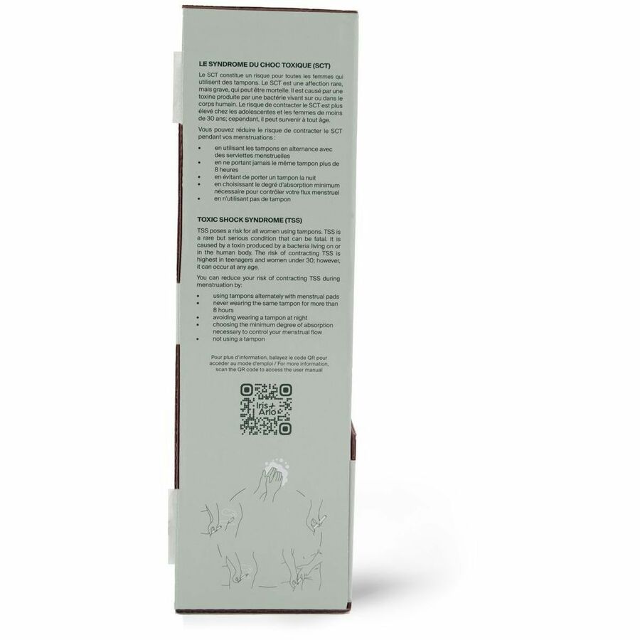 Iris + Arlo Wall-Mounted Cardboard Tampons Dispenser - 8-00-1-4-2