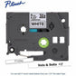 Brother Genuine P-touch TZe211 BK on WHT Label Tape, Laminated, 6mmX8m - TZE211G