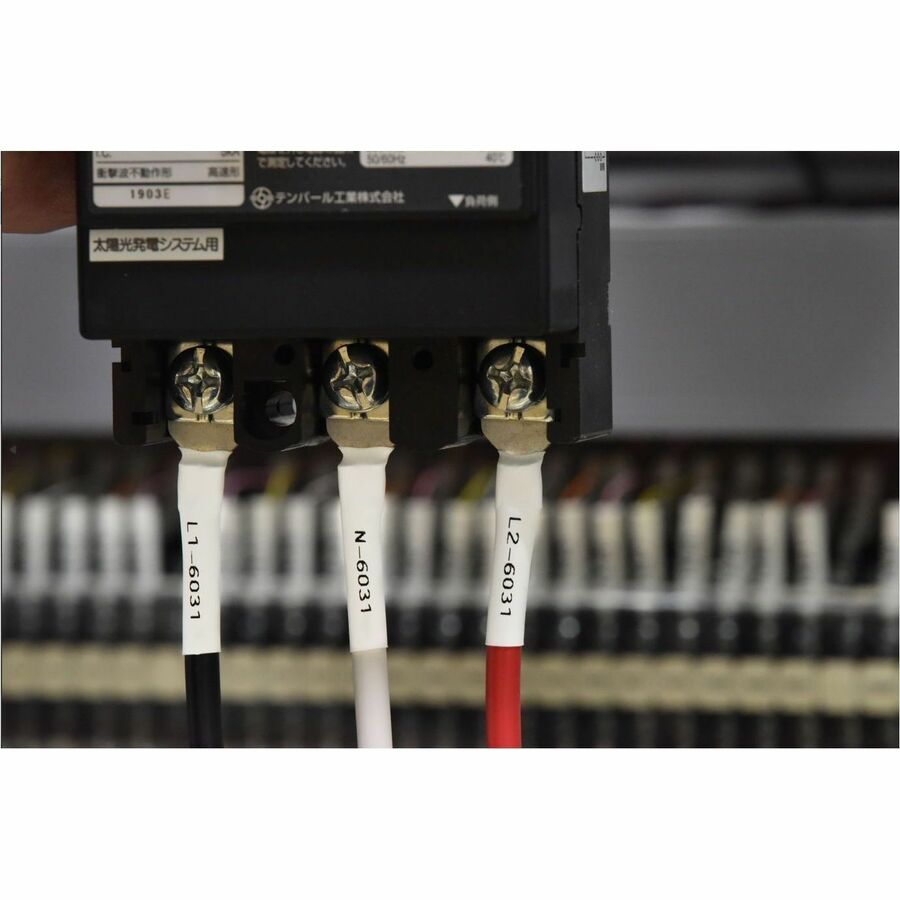 Brother Laminated Tape for P-touch Label Marker - HSE221EG