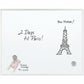Quartet Dry Erase Board - 6447416061
