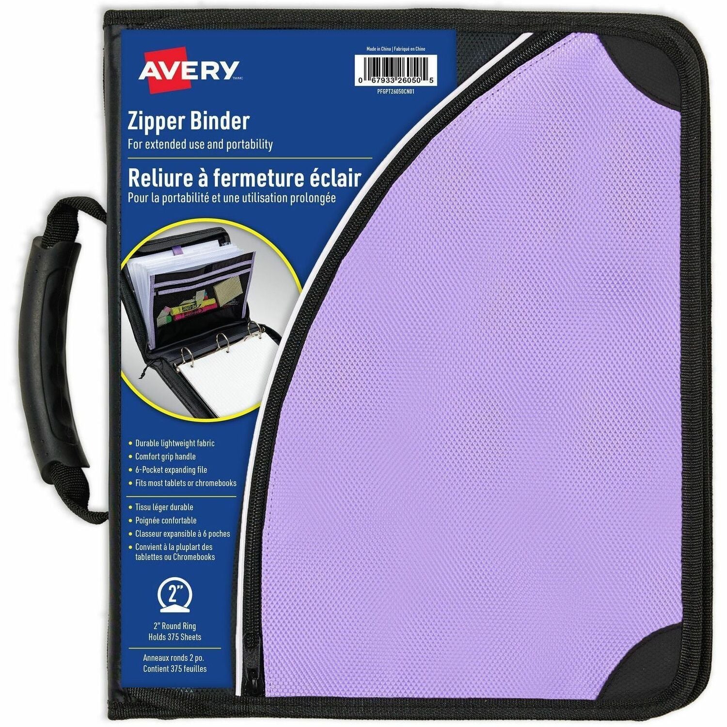Avery Purple Zipper Binder 2" , Round Ring
